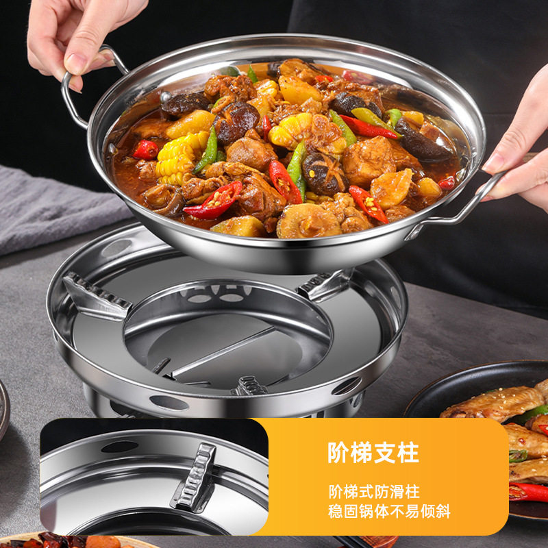 干锅锅具酒精炉家用小火