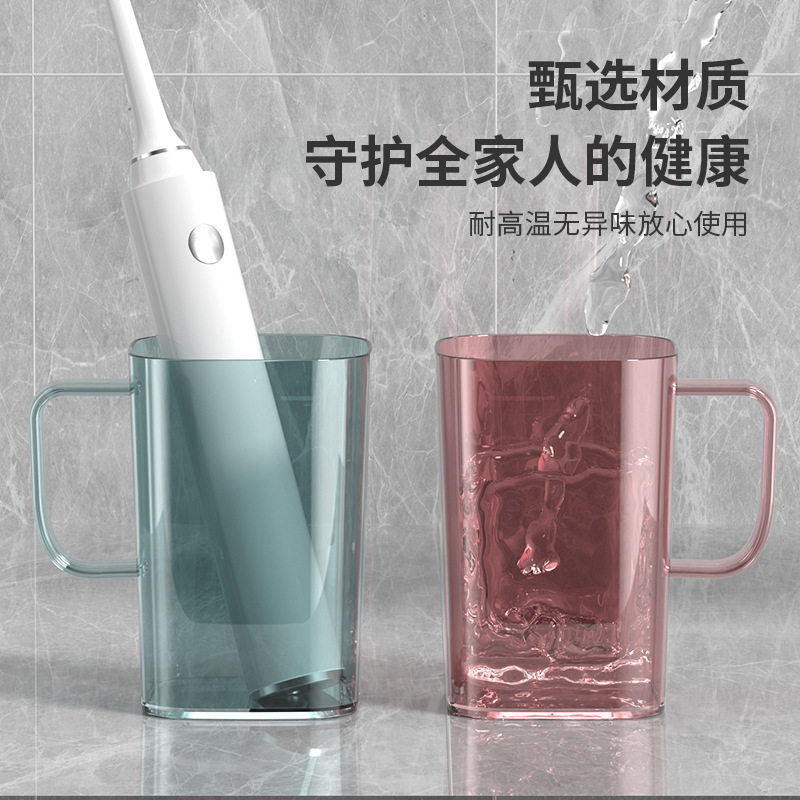 简约免打孔新款壁挂牙刷