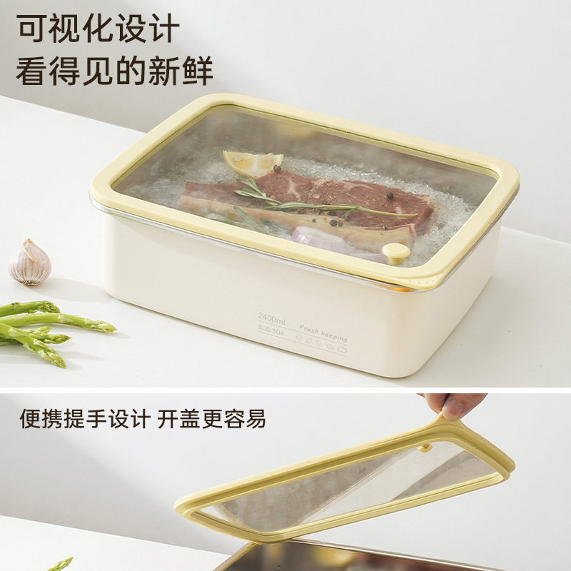 可视保鲜盒微波炉加热饭