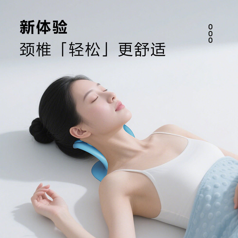 C型颈椎按摩枕磁石指压器