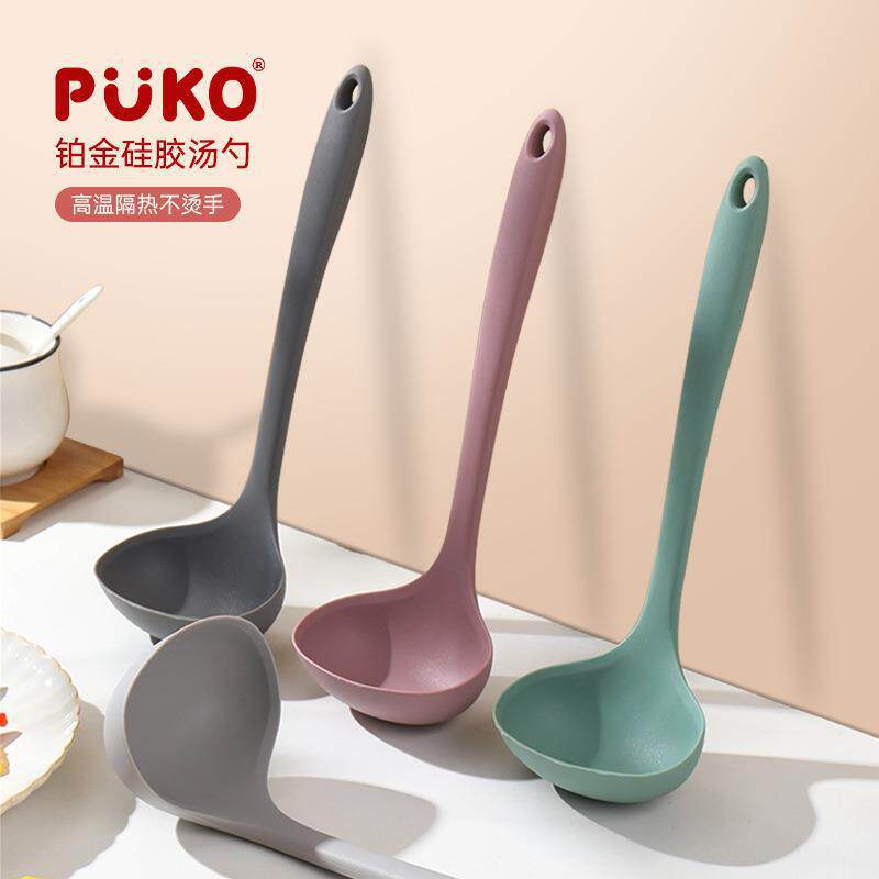 韩国铂金硅胶汤勺家用食