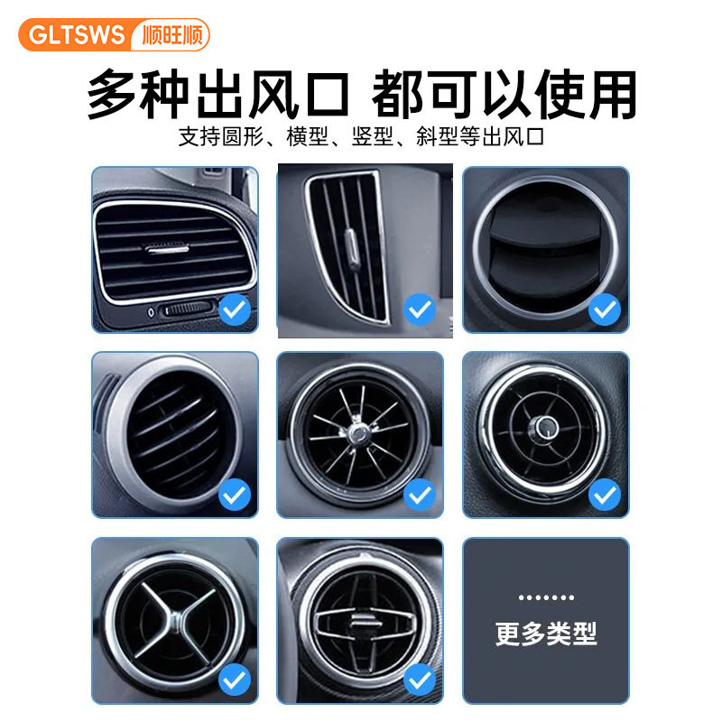 顺旺顺汽车专用喷砂车载