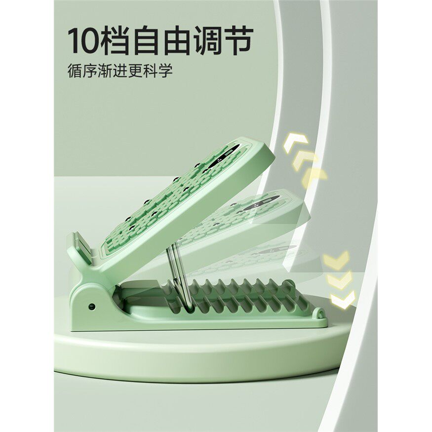 新款拉筋板斜踏板加厚小