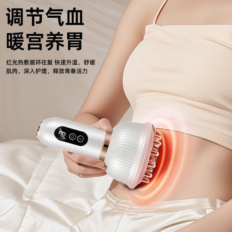 智能瘦肚子按摩仪家用无
