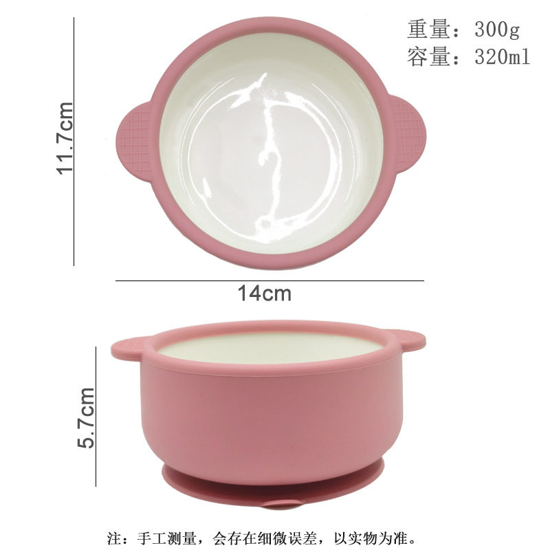 新品儿童微波炉陶瓷碗强