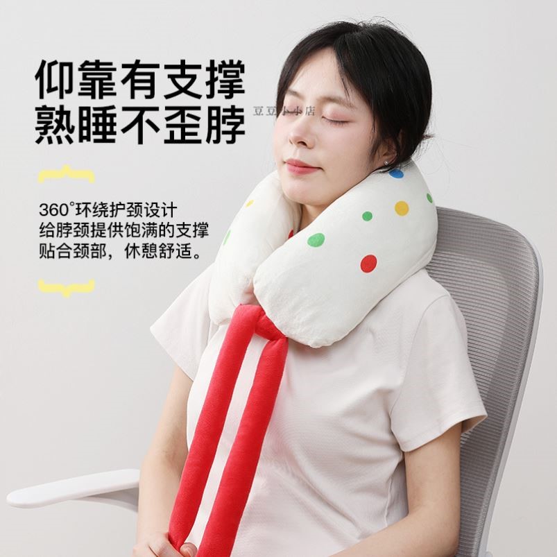 u型头枕可爱卡通记忆棉颈部靠枕成人午睡旅行办公车用u形枕护脖子