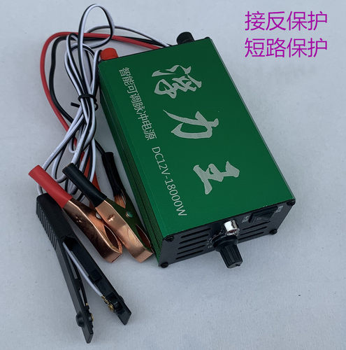 浮力18000超小型逆变器机头小功率12V电瓶升压器迷你转换器吸王