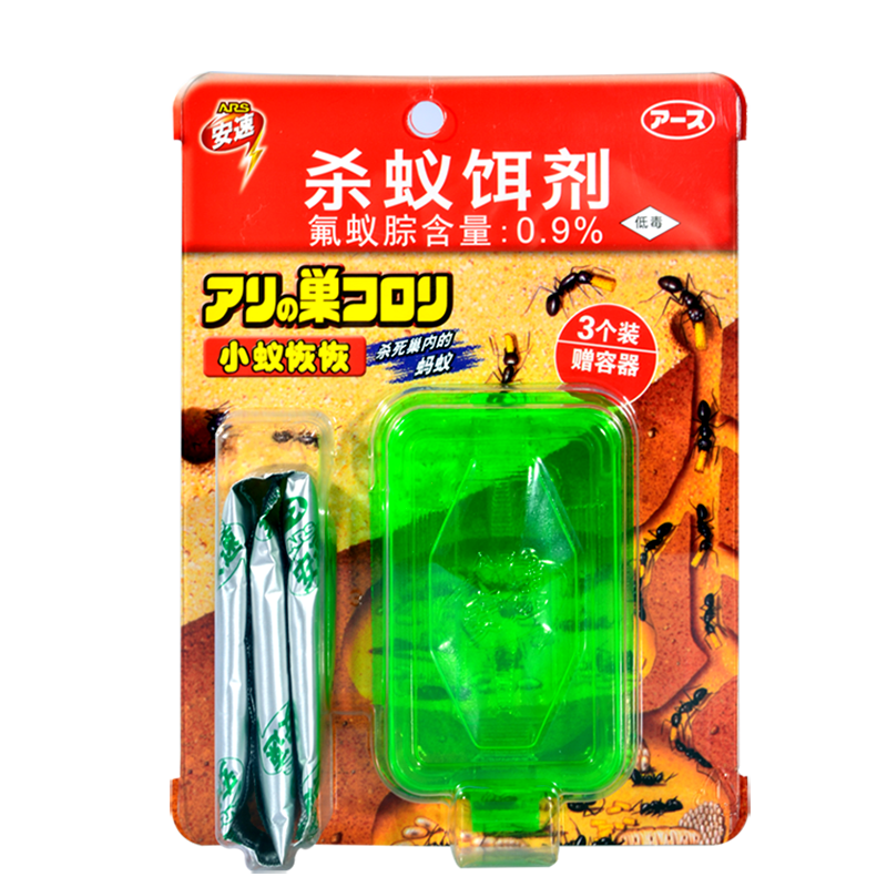日本安速蚂蚁药小蚁恢恢灭蚁饵剂红黄蚂蚁家用室内蚂蚁杀蚁饵剂