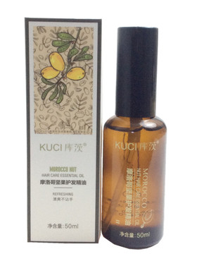 库茨摩洛哥坚果护发精油免洗头发精华素发尾油修复干枯毛躁受损发