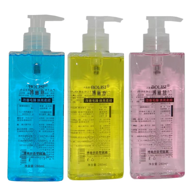 包邮 博丽CBF精油造型护发修护精油弹力素造型乳250ml c.b.f精油