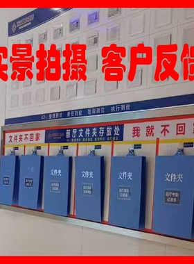 4D厨房管理文件夹挂架挂墙分类车间蓝色酒店吊挂夹后厨资料盒竖版