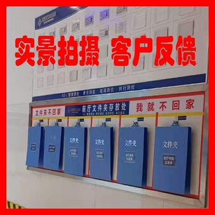 4D厨房管理文件夹挂架挂墙分类车间蓝色酒店吊挂夹后厨资料盒竖版