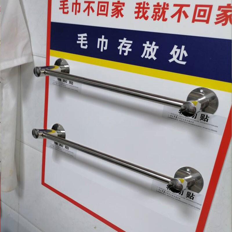 4d厨房毛巾架支架饭店4D厨房擦手巾毛巾挂壁挂式手套晾毛巾抹布架图片