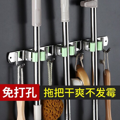 墩布夹子安装墙面神器打扫壁挂式不锈钢4d厨房拖把架壁挂夹卡架