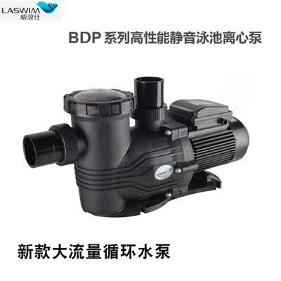 威浪仕BDP泳池循环过滤泵游泳池