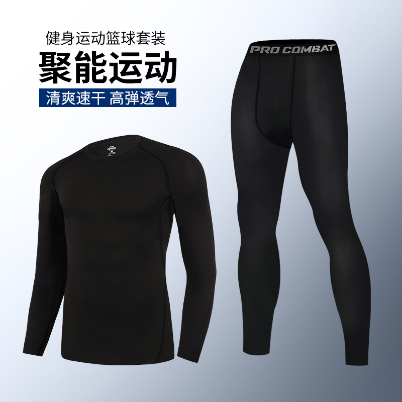 速干紧身衣男夏季运动套装健身服