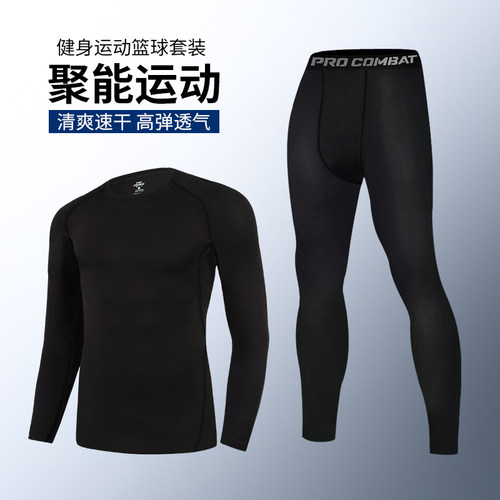 速干紧身衣男夏季运动套装健身服