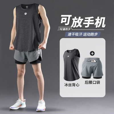 健身衣服男背心马拉松运动套装夏