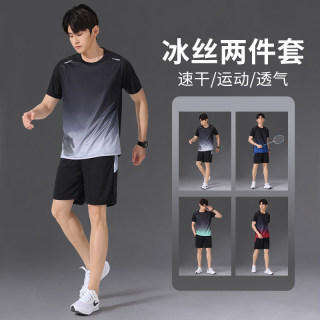 运动套装男速干衣冰丝T恤短袖短裤跑步新款夏季健身衣服羽毛球服