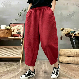 夏季特别舒服的天丝棉提花九分哈伦裤女小个子显瘦凉爽减龄裤子