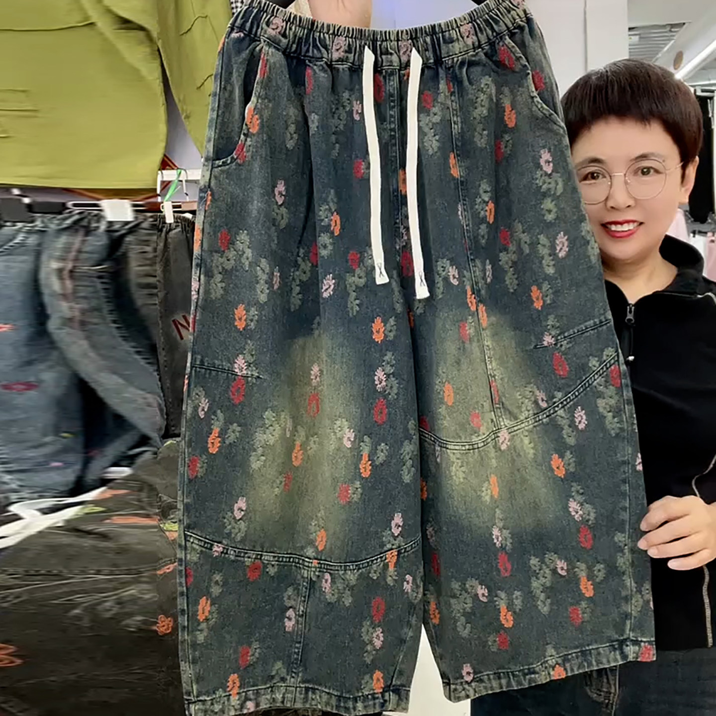 韩版彩色提花牛仔哈伦裤女2026夏季新款小个子宽松垂感柔软八分裤