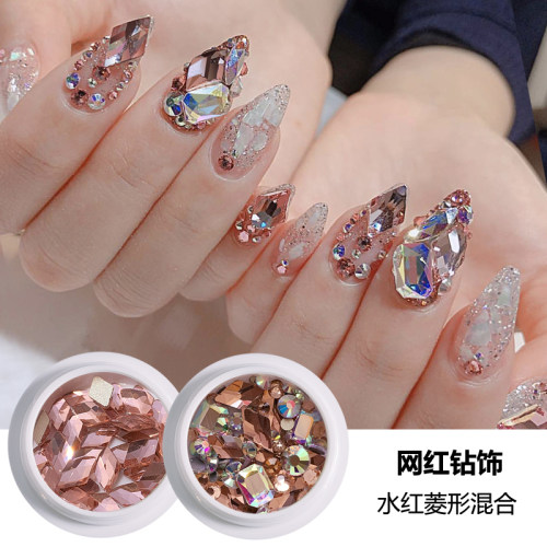 网红美甲钻饰品水红混合流行色