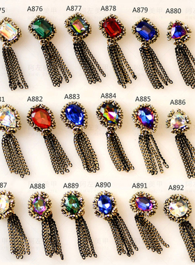 美甲钻复古流苏金色小花包边大钻流苏日系指甲饰品钻黑色链子挂坠