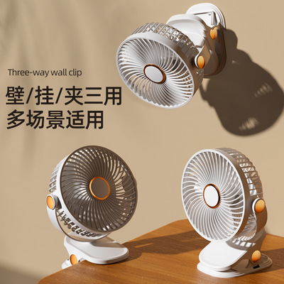 Rechargeable Portable Clip-on Fan Desktop USB Mini Outdoor