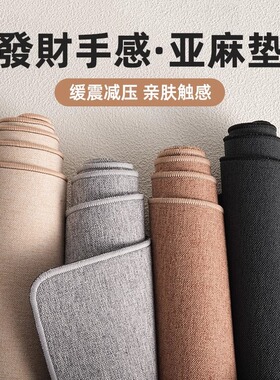 Thickened silent mat mahjong tables table mat mouse pad