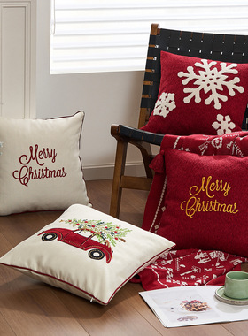 New Christmas embroidered pillow cushion cover 45x45cm
