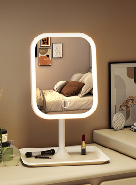Home LED vanity mirror with light desktop makeup mirror