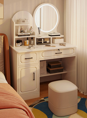 Home vanity table dresser dressing table storage cabinet