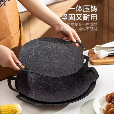 Korean style baking tray pan frying iron plate grilling