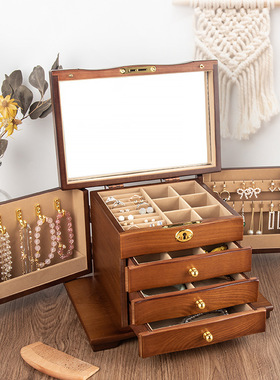 Jewelry storage box multi-layer earring necklace makeup case