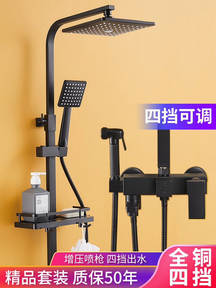 Black shower head set pressurized bathroom water heater 家庭/个人清洁工具 花洒/淋蓬头 原图主图