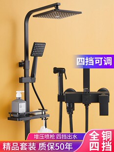 set head shower heater bathroom water pressurized Black