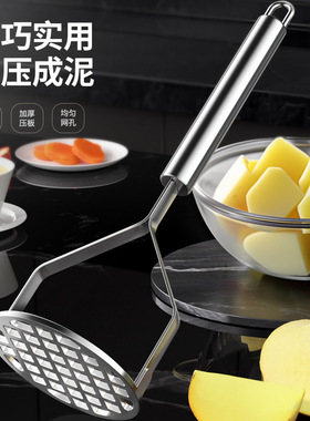 Mashed potatoes stainless steel rolling pounding spoon tools