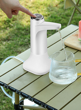 Desktop Mini Water Dispenser Water Electric Pump Automatic