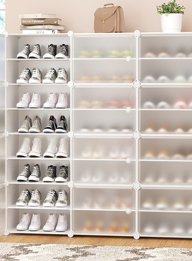 Multi layer shoe rack simple plastic storage shoe cabinet