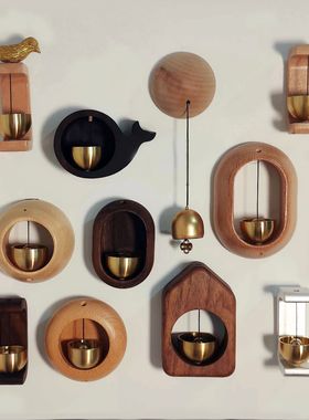 Doorbell Suction door type wind chime door warning bell