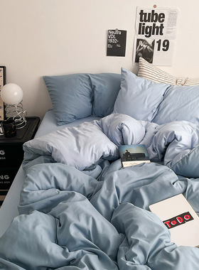 Solid color four piece cotton bed sheet and duvet cover