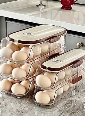 Eggs storage box refrigerator shelf organizing double-layer