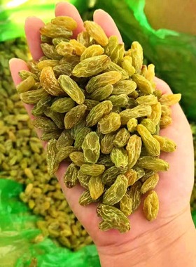 Xinjiang specialty Turpan raisins food ingredients snacks