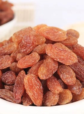 Xinjiang red raisins red grapes baking filling currant 500g