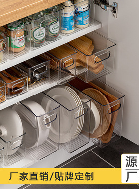 Drawer-type transparent storage box kitchen cabinets case