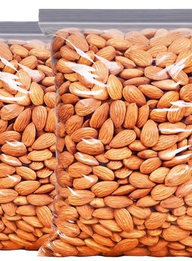 Almonds original badam almond big Salt Baked Raw Cooked 500g