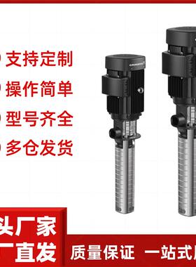 新款反洗泵MTR1 3 5 10 15 20 32 45 64机床多级离心冷包邮