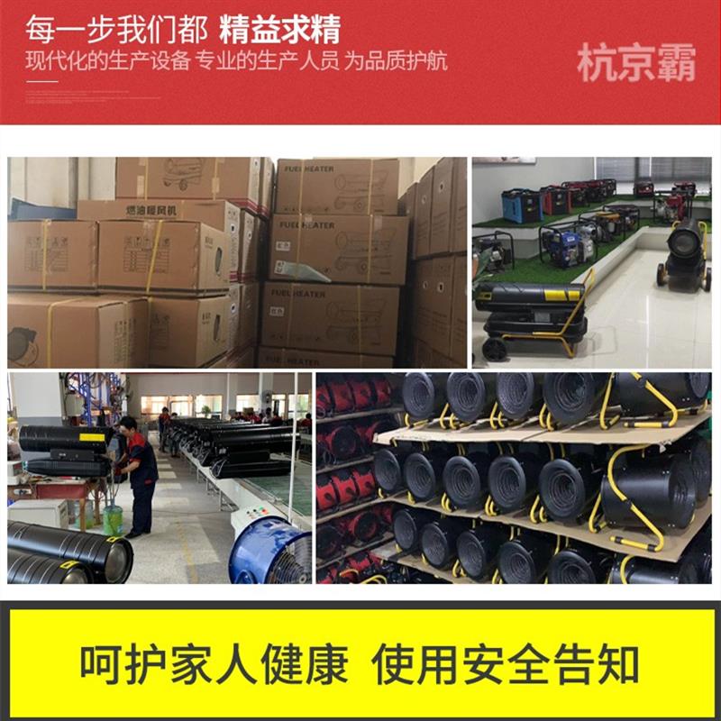 新款液化气取暖器暖风机天然气家用客厅工业养殖场畜牧保温室包邮