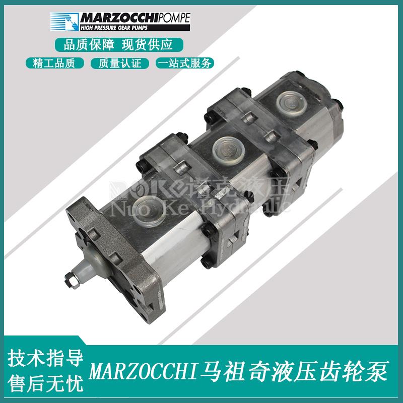 新款MARZOCCH马祖奇ALPA2-D-10-FG+ALP12-10-FG+ALPI2-10FG三包邮