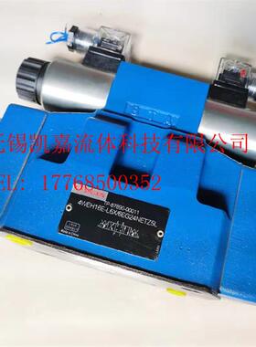 新款H-4WEH25U-L6X/6EG24NZ4 4WEH25V 4WEH32E 4WEH32J立新液包邮